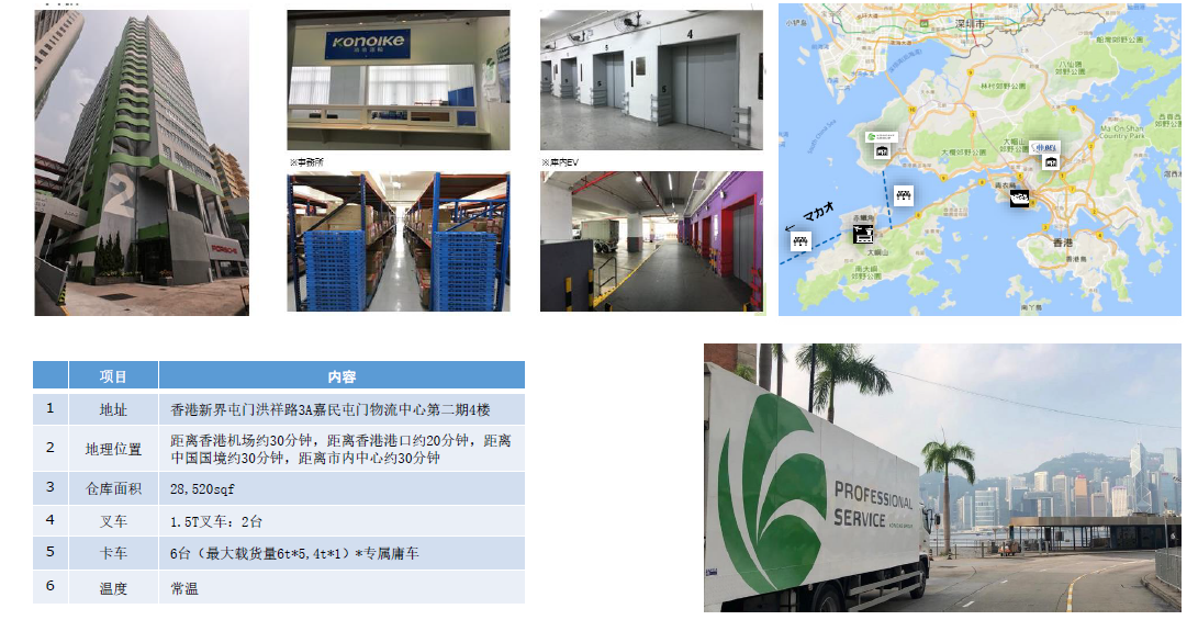 QQ截图20240704144728.png