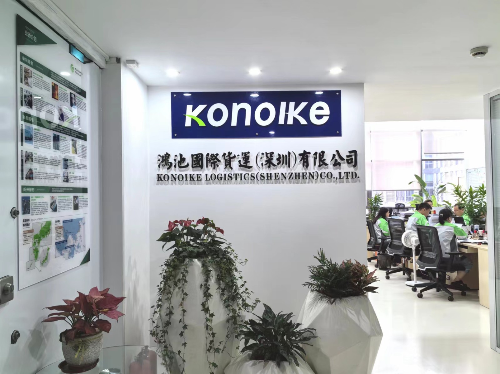 深圳鸿池主页图片2.jpg